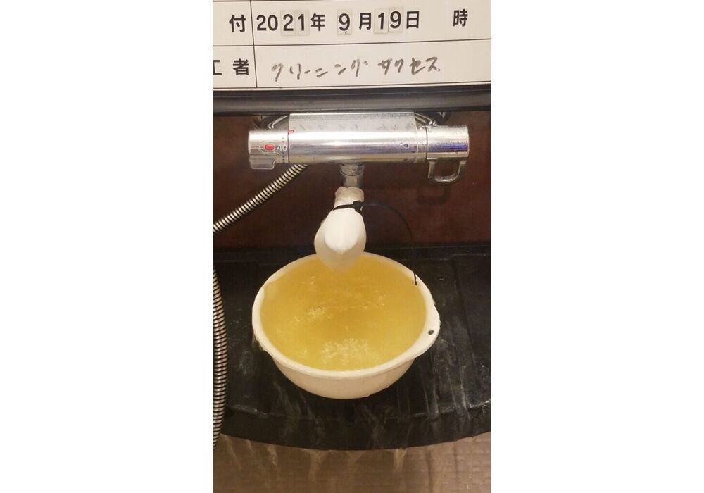 20210919_1110472953486650752662104-576x1024